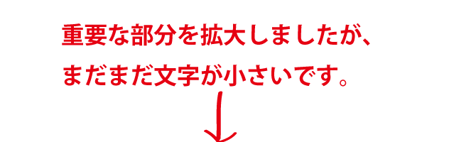 大東建託 レオパレス ヘーベルハウス 30年一括借り上げは高確率で裁判 泣き寝入りの大家が続出 中国は悪しき隣人ー中国研究 サブリース契約の研究